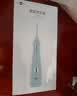 博皓（prooral）冲牙器5025Plus手持立式洗牙器带数显成人洁牙器便携牙齿冲洗器天空蓝270ml 实拍图