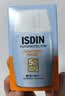 怡思丁（ISDIN）防晒霜隔离30ml SPF50进口高倍防晒学生军训持久紫外线户外礼物女 实拍图