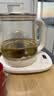小熊（Bear）养生壶 煮茶壶 恒温水壶 保温烧水一体智能花茶壶烧水壶 1.5L YSH-J15Z7 实拍图