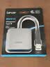 雷克沙（Lexar）USB 3.2高速读卡器 CFexpress Type B存储卡510U读卡器 10Gbps传输 金属喷砂 Type-C接口 实拍图