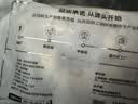 1号会员店（One's Member）鸡琵琶腿 出口级食材 鸡肉烤鸡腿炸鸡腿卤鸡腿卤味火锅 净重2斤 实拍图