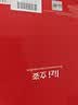 立姿（lizi）医用级护腰带腰椎间盘突出腰肌劳损束腰托疼围术后钢板腰部支撑XL 实拍图