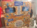 雀巢（Nestle）怡养益护因子中老年奶粉高钙富硒850g*2礼盒送礼送长辈益生菌添加 实拍图
