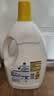 滴露（Dettol）衣物消毒液除菌柠檬3L 99.9%杀菌除螨水内衣裤衣服 需搭洗衣液用 实拍图