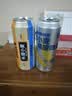 优布劳精酿啤酒头道小麦500ml*12听经典德式小麦京东自营送礼 实拍图
