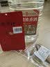 酉大师 高粱浓香酒 52度 5L*1桶 浓香型白酒纯粮食酒高粱酒泡酒 实拍图