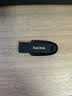 Sandisk闪迪64GB USB3.2 U盘 CZ550黑色 读速100MB/s 安全加密 数据恢复 学习办公电脑车载 高速大容量优盘 实拍图