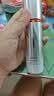 珀莱雅美白精华双抗精华美白特证版补水保湿提亮精华50ml 实拍图