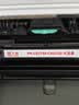 天威78a硒鼓CRG328大容量粉盒适用佳能MF LBP6230DN 4712 4752 L150 MFP 惠普HP M1536dnf P1606dn打印机墨盒 实拍图