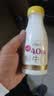 每日鲜语4.0鲜牛奶250ml*3瓶定期购鲜奶 原生高钙 定期配送到家 实拍图