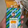 [都乐（Dole）]金嗓子喉片 2g*12片 1盒装 金嗓子喉片12片功效急性咽炎咽痛咽干可搭润喉糖金桑子含片 都乐 建议拍多盒 实拍图