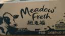 纽麦福（Meadow fresh）新西兰进口 全脂高钙纯牛奶 200mL*30 200mL*30盒 实拍图
