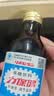 力保健（Lipovitan）功能饮料抗疲劳熬夜提神调血脂牛磺酸150ml*10瓶哥哥同款 实拍图
