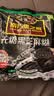 南方黑芝麻无糖黑芝麻糊1000g/袋 家庭早餐必备 【新老包装随机发货】 实拍图