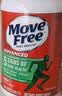 Move Free益节氨糖软骨素钙片绿瓶120粒*2 维骨力成人中老年美国原装进口 实拍图