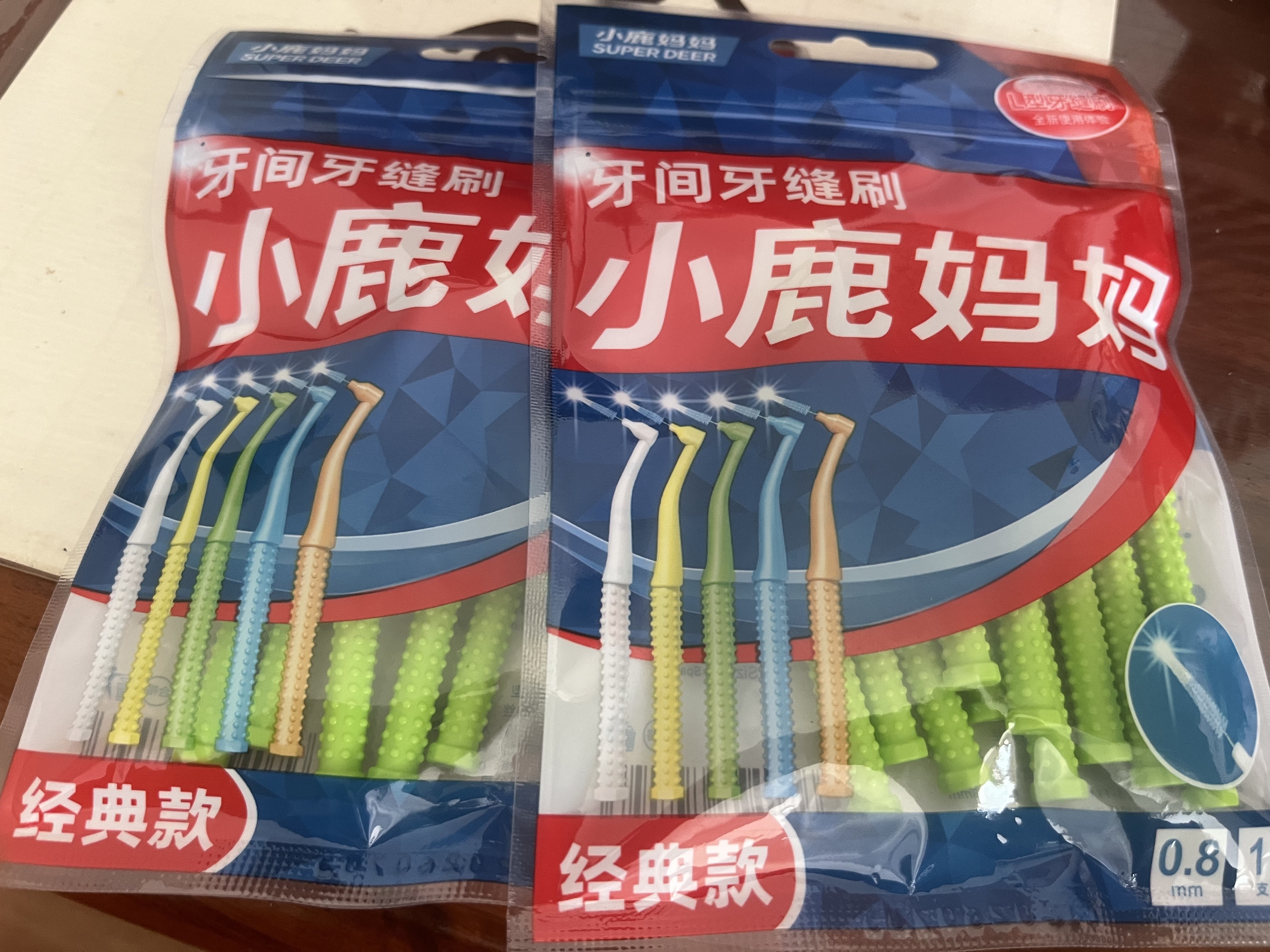 小鹿妈妈L型牙缝刷齿间刷袋装30支ss号 后排牙间刷正畸矫正牙齿清洁工具 实拍图