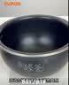 苏泊尔（SUPOR） 电饭煲精铁球釜内锅原厂通用配件345L升IH球形内胆（先确认适配再购买） 4升电饭煲内锅（先确认适配再购买） 实拍图