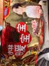 暖宝宝小林制药暖宝宝贴32片自发热暖贴暖宫贴生理期痛经 护腰暖腰贴 实拍图