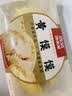 西贝莜面村【99元10件】牛肉馅饼包子纸皮烧麦黄馍馍儿童早餐杂粮生鲜 黄馍馍180g（2个） 实拍图