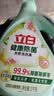 立白健康除菌天然洗衣液24斤手洗机洗15分钟快洗留香除螨抑菌祛味去渍 实拍图