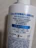 多芬【密集修护】氨基酸洗发水700g 干枯受损毛躁发质 实拍图