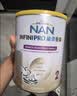 雀巢（Nestle）港版能恩全护玺愿适度水解婴儿奶粉7HMO2段（6-12月）800g 低敏 实拍图