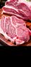 恒都 【国产谷饲300天】 原切牛腱子3斤 不注水不滚揉 炖煮食材 实拍图