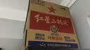 红星二锅头 大二 清香型白酒 56度 750ml*6瓶 整箱装 纯粮口粮酒 实拍图