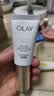 玉兰油（OLAY）全新小白伞防晒霜30ml防汗高倍防晒乳隔离霜生日礼物送女友 实拍图