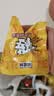 三只松鼠猪蹄五香味180g 即食休闲食品酱卤熟食肉类零食猪脚下酒菜 实拍图