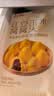 西贝莜面村红豆玉米窝窝头260g 8个 儿童早餐半成品豆沙红豆包杂粮 实拍图