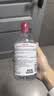 贝德玛（BIODERMA）【11.11现货】粉水敏感肌洗卸温和卸妆水500ml 实拍图