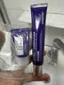 德妃（DERMAFIRM）紫苏隔离40gSPF35PA+++防晒霜妆前乳素颜霜遮瑕护肤品礼物 实拍图