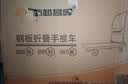 新越昌晖钢板车平板车折叠手推车小推车拉货搬运手拉车90x60cm承重1000斤 实拍图