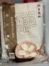 广州酒家牛奶馒头600g*2袋共48个奶香馒头生鲜速食儿童早餐半成品牛乳馒头 实拍图