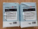 HONEYCARE好命家 宠物尿垫猫狗尿片 新手训导防漏尿布 厕所垫S码33*45cm 实拍图