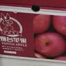 京鲜生 烟台红富士苹果 净重10斤 单果220g以上  生鲜礼盒 实拍图