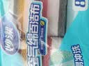 妙洁空气绵海绵百洁布 11*7cm 8片装 厨房洗碗去油污抹布疏水疏油 实拍图