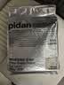 pidan猫砂 豆腐猫砂2.4kg*4包强力吸臭纯猫砂 可冲厕所非膨润土砂 实拍图