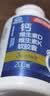 汤臣倍健钙片维生素D3维生素k2软胶囊液体钙成人孕妇补钙 DK液体钙 400粒*1盒 礼盒装+绿健园VC30粒 实拍图