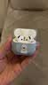 Apple/苹果 AirPods 4(支持主动降噪)搭配无线充电盒(USB-C)蓝牙耳机适用iPhone/iPad/Mac MXP93CH/A 实拍图