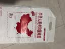 中国地理图大尺寸袋装中国地图尺寸1.06米*0.76米学生教室家用商务办公室地图挂图防撕可折可挂新版地理图挂墙学生专用卷筒地形图2026新版挂画开学必备 实拍图