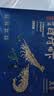 万景北海鲜冻白虾 国产白虾 单冻无冰净重4斤 100-120只 家庭聚餐 实拍图
