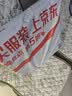 京东京造100%长绒棉毛巾A类纯棉98g加厚强吸水家用全棉情侣洗脸巾2条粉+灰 实拍图