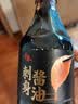 千禾刺身酱油200g【特级品质】日式调味料汁 寿司料理点蘸 实拍图