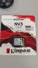 金士顿（Kingston）500GB SSD固态硬盘 2230 M.2(NVMe PCIe 4.0×4) NV3 适配SteamDeck/ROG ALLY掌上游戏机 实拍图