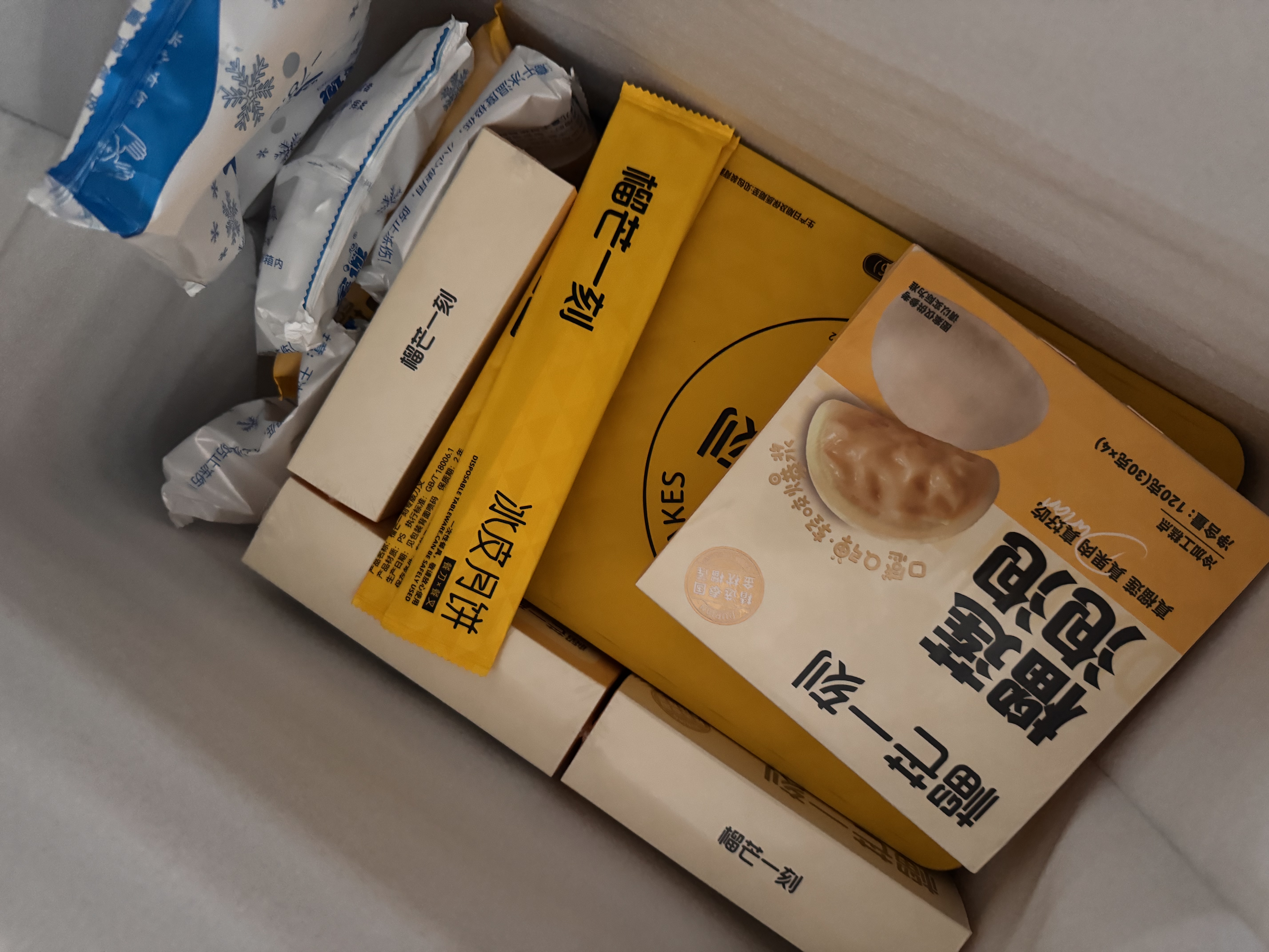 榴芒一刻猫山王榴莲冰皮月饼送礼爆浆榴莲68g*6枚高端礼盒 实拍图