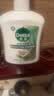 滴露（Dettol）洗手液松木500g瓶 健康抑菌消毒非补充装 儿童家庭用清爽去油 实拍图