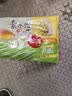 思念素水饺韭菜鸡蛋1kg约50只饺子蒸煎饺营养学生早餐饺子速冻半成品 实拍图