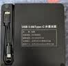 纽曼 usb光驱外置光驱 外置DVD刻录机 移动光驱 cd/dvd外接光驱 笔记本台式机通用 实拍图